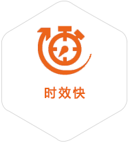 靖江到澳大利亚物流公司